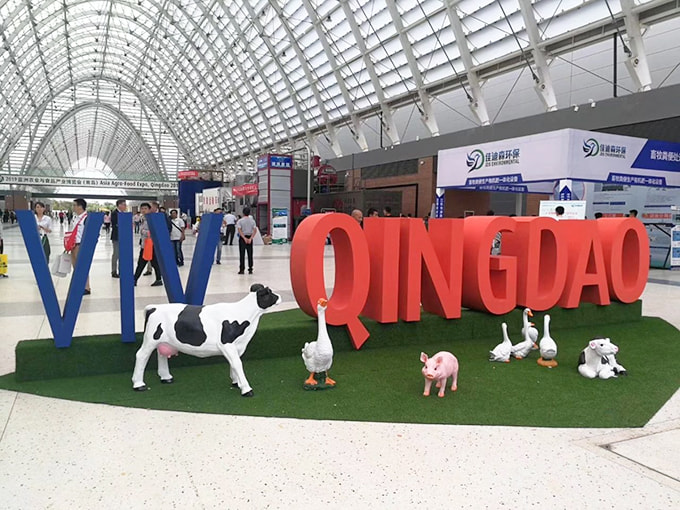 شرکت ما از 17 سپتامبر تا 19 سپتامبر در VIV Qingdao 2020 شرکت خواهد کرد