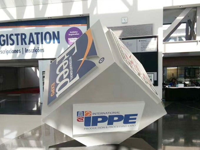 IPPE آتلانتا، جورجیا، 2018، غرفه: سالن B7191