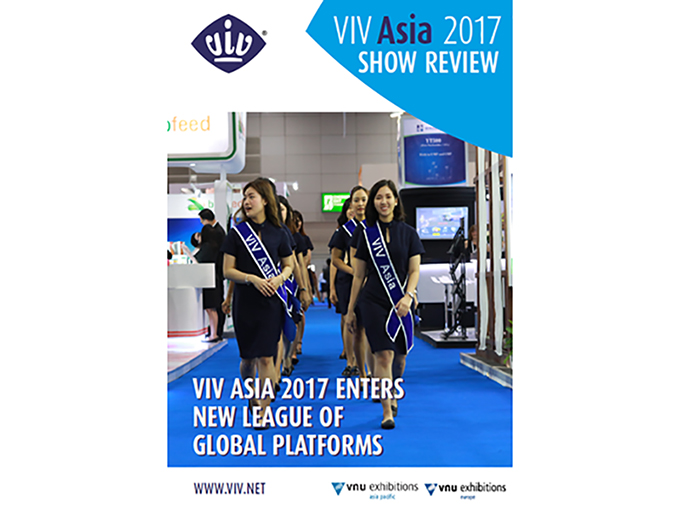 VIV بانکوک، 2017